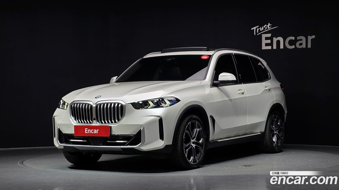 BMW X5 xDrive 40i xLine, 2025