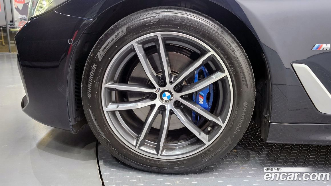 BMW 5-Series 520i M Sport, 2022