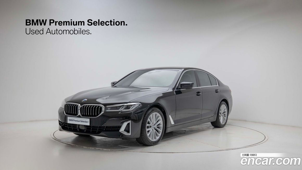 BMW 5-Series 520i Luxury, 2023
