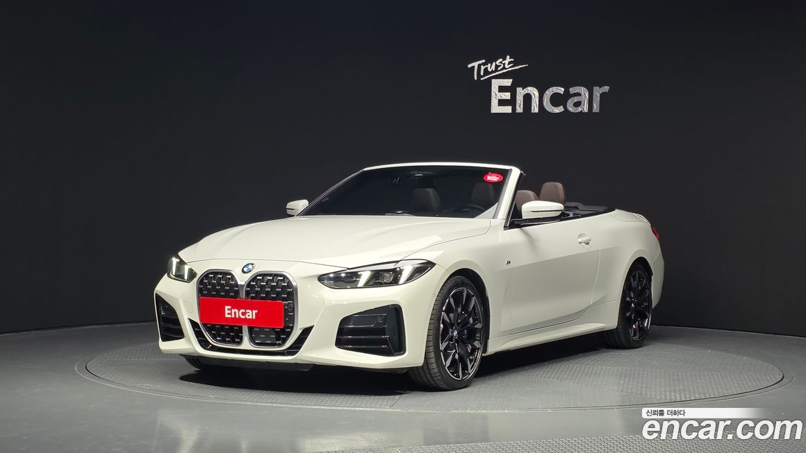 BMW 4-Series 420i M Sport Convertible, 2025