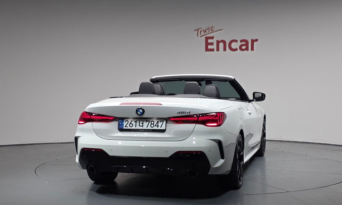 BMW 4-Series 420i M Sport Pro Convertible, 2025
