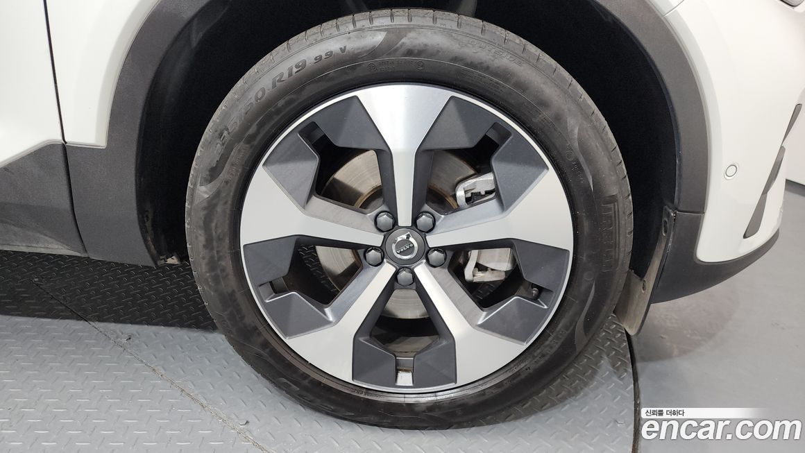 Volvo XC40 B4 Ultimate Bright, 2023