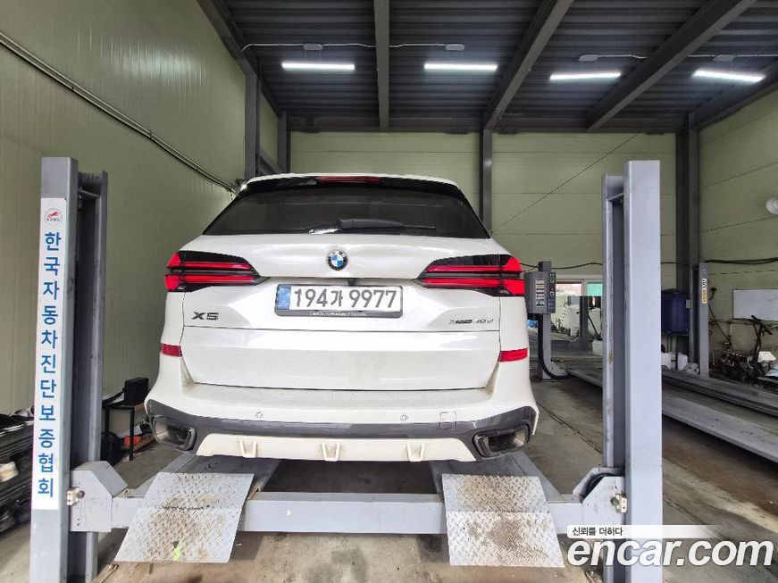 BMW X5 xDrive 40d M Sport Online Exclusive Editon, 2025