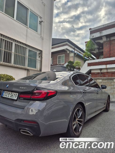 BMW 5-Series 520i M Sport, 2022
