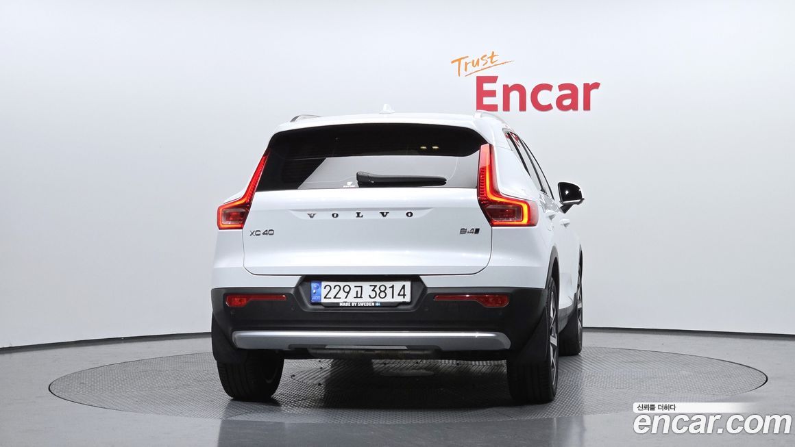 Volvo XC40 B4 Ultimate Bright, 2023