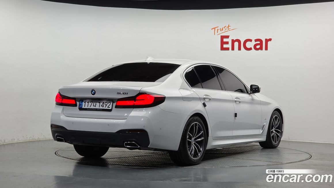 BMW 5-Series 520i M Sport, 2023