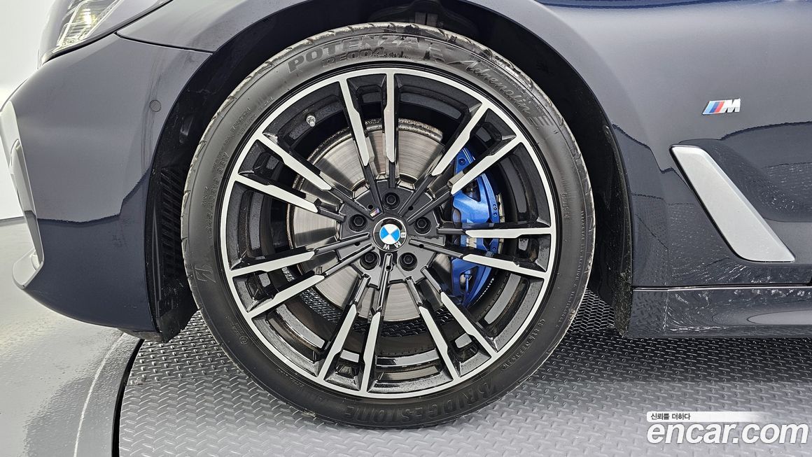 BMW 5-Series 520i M Sport, 2022
