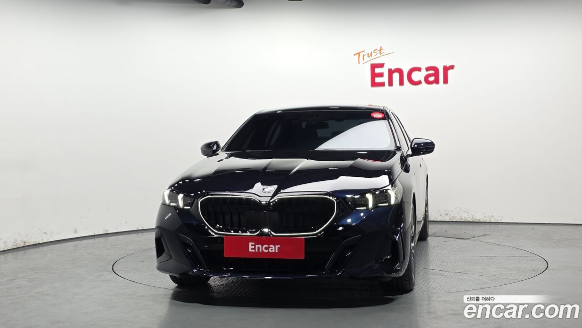 BMW 5-Series 520i Special Edition, 2025