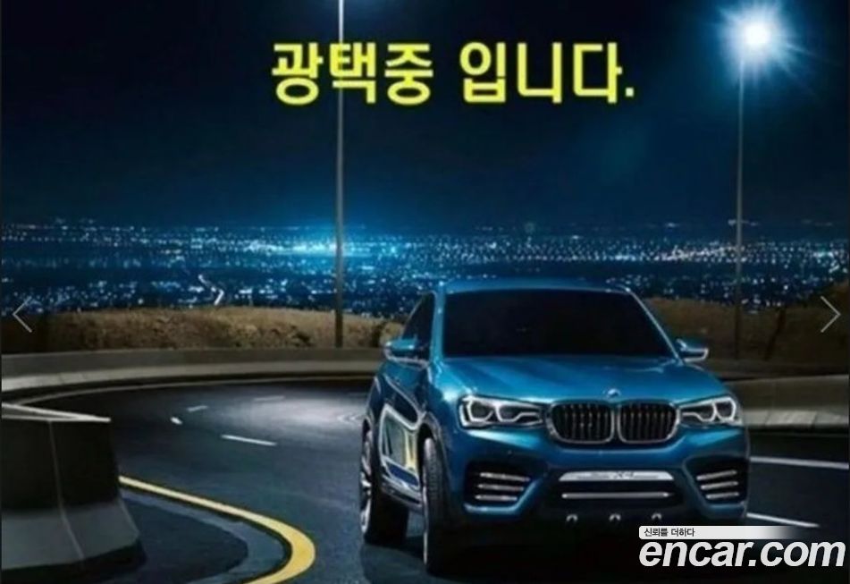 Mercedes-Benz CLA-Class AMG CLA 45 S 4MATIC+, 2025