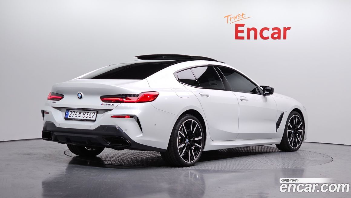 BMW 8-Series M850i xDrive Gran Coupe, 2025