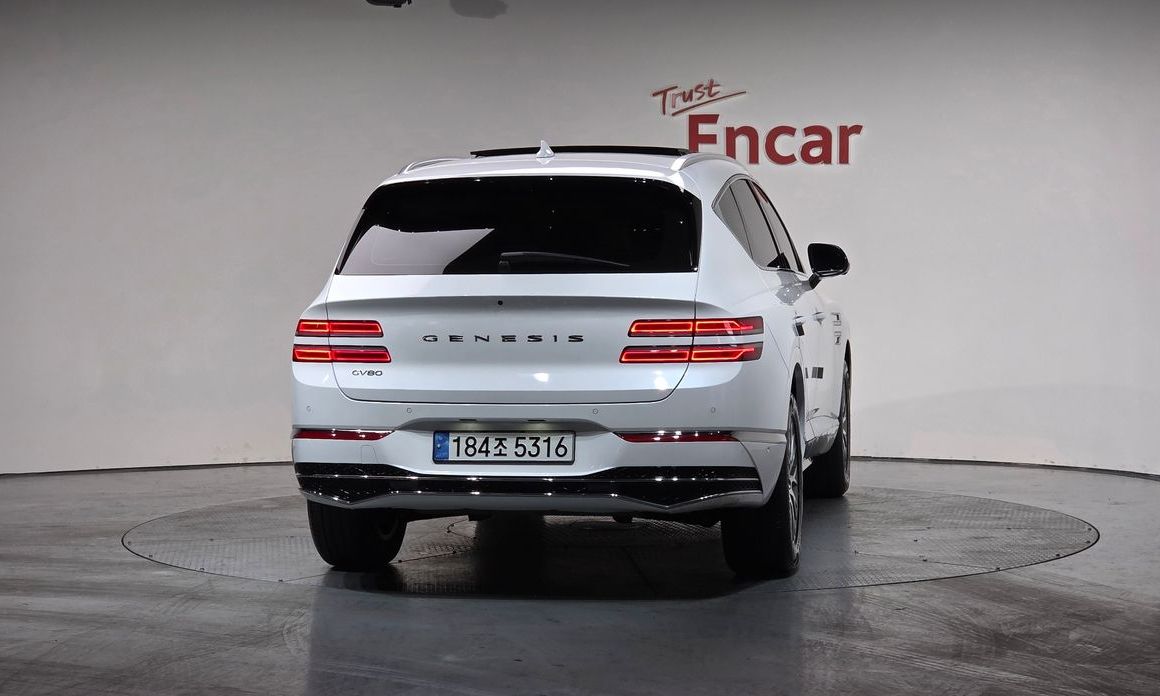 Genesis GV80 2.5T Gasoline 2WD, 2025