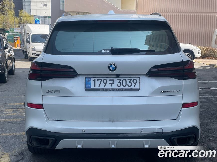 BMW X5 xDrive 40d M Sport Online Exclusive Editon, 2025