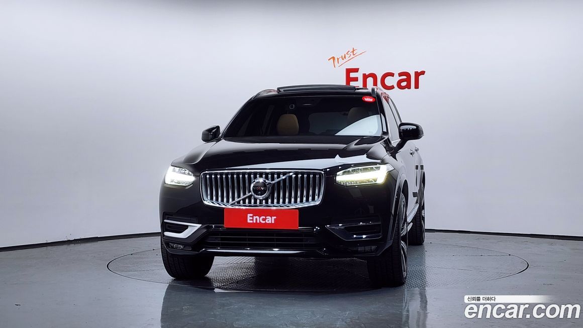 Volvo XC90 B6 Ultimate Bright, 2023