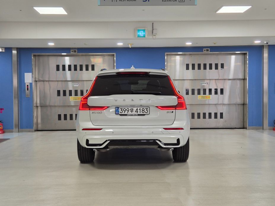 Volvo XC60 B5 Ultra Dark Air Sus, 2026