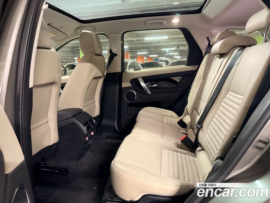 Land Rover Discovery Sport P250 S, 2022