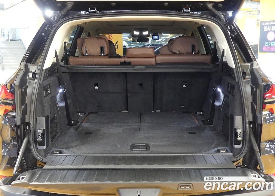 BMW X5 xDrive 40i xLine, 2024