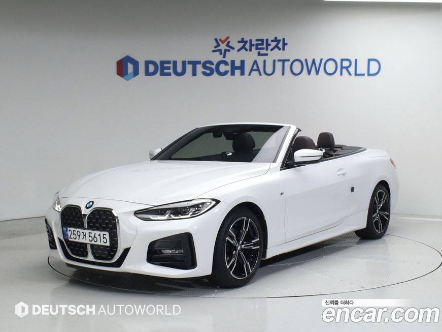 BMW 4-Series 420i M Sport Convertible, 2023