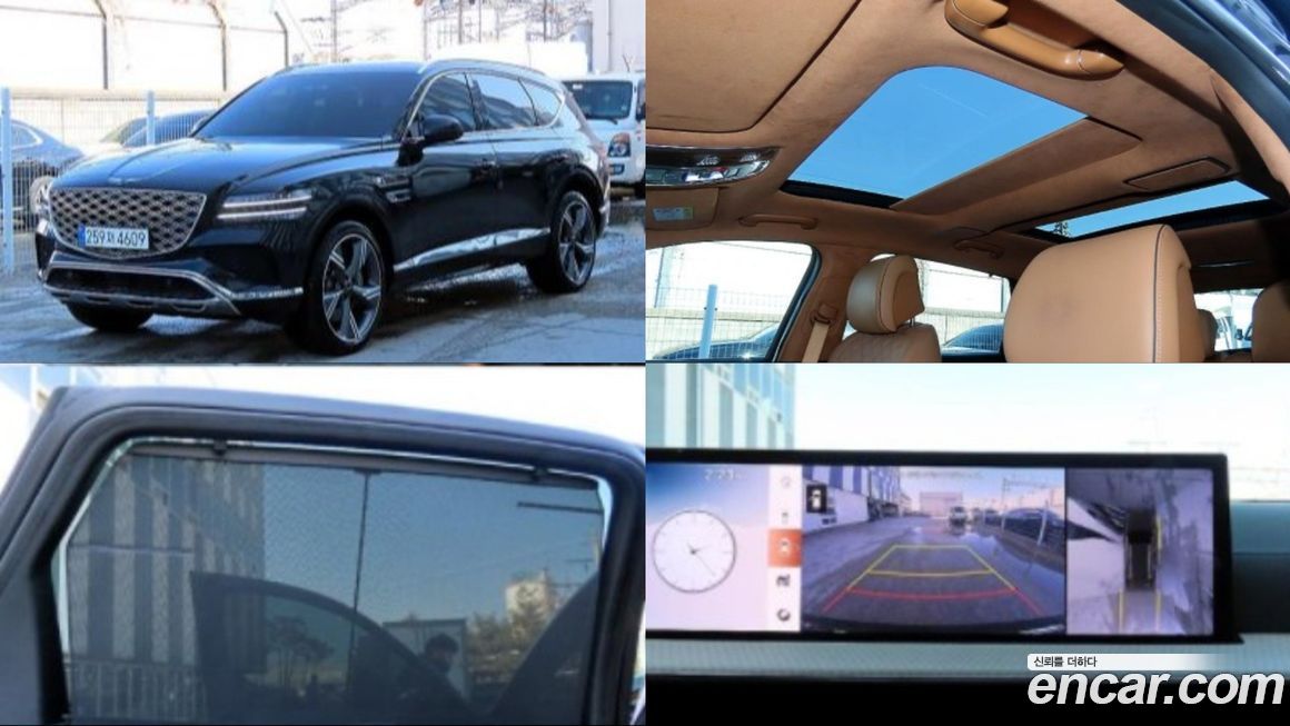 Genesis GV80 2.5T Gasoline AWD, 2025