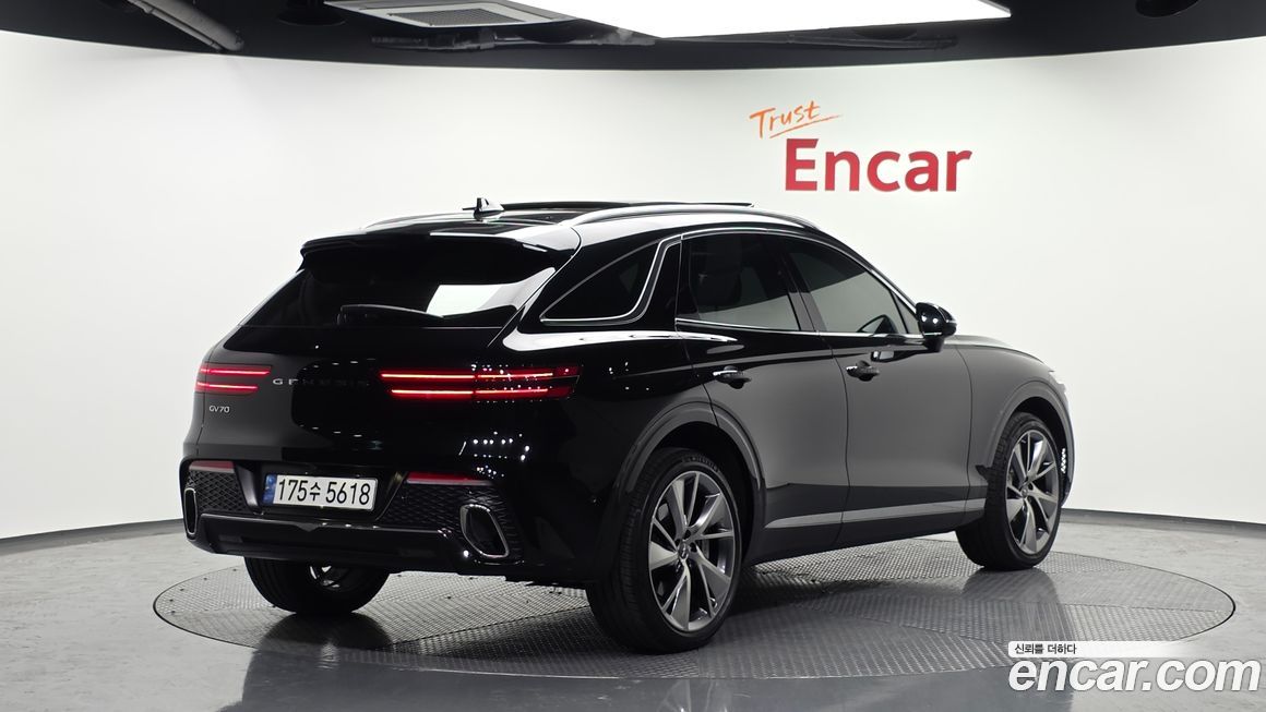 Genesis GV70 2.5T Gasoline 2WD, 2023