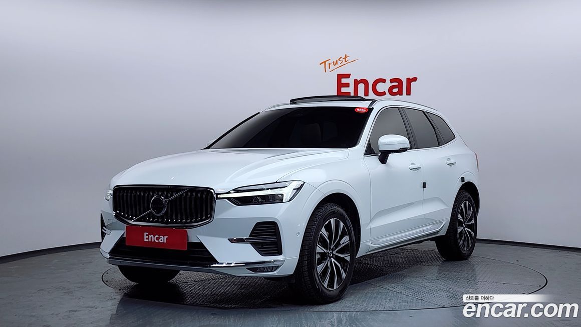 Volvo XC60 B5 Ultra Bright, 2025