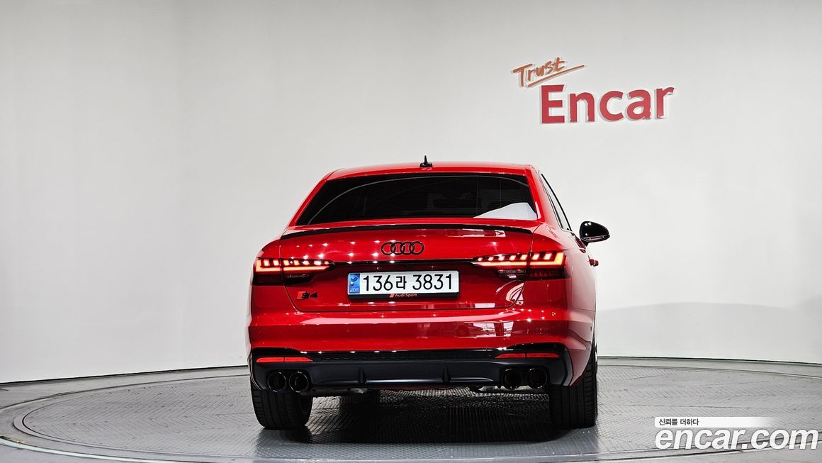 Audi S4 3.0 TFSI Quattro, 2023