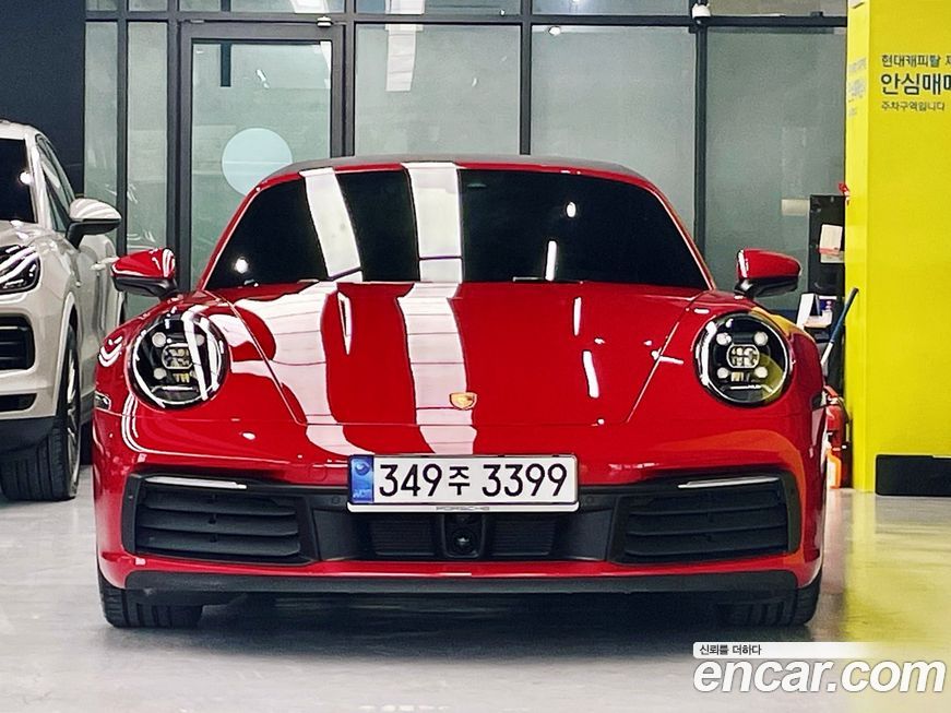 Porsche 911 Carrera 4 Cabriolet, 2024