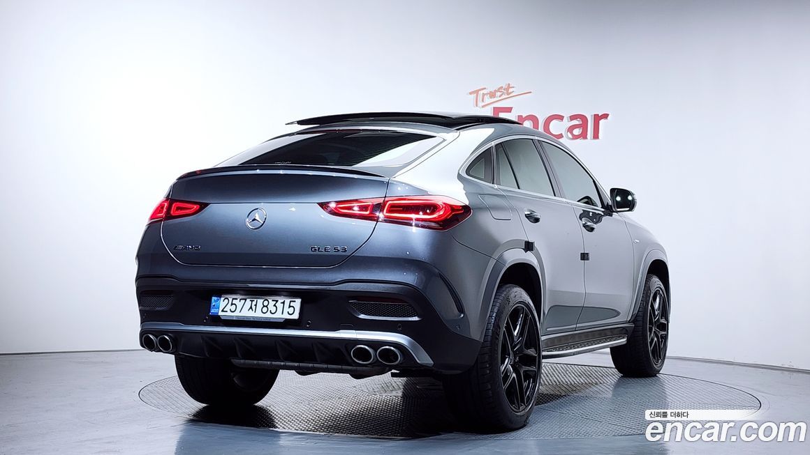 Mercedes-Benz GLE-Class AMG GLE53 4MATIC+ Coupe, 2021