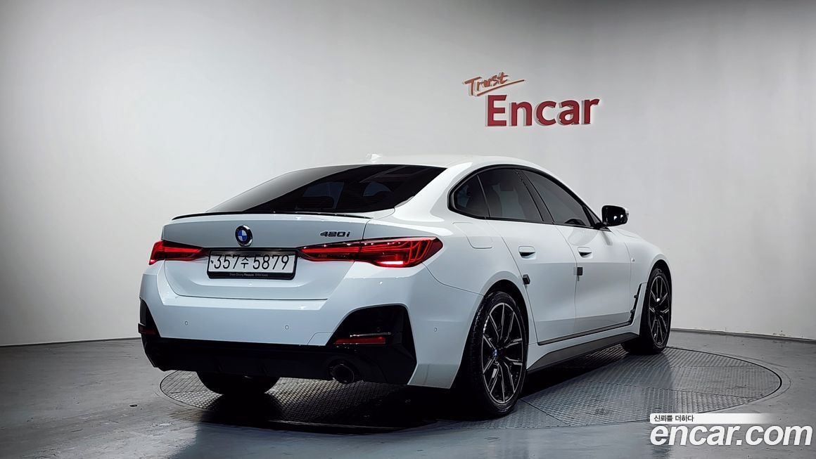 BMW 4-Series 420i M Sport Pro Gran Coupe, 2025