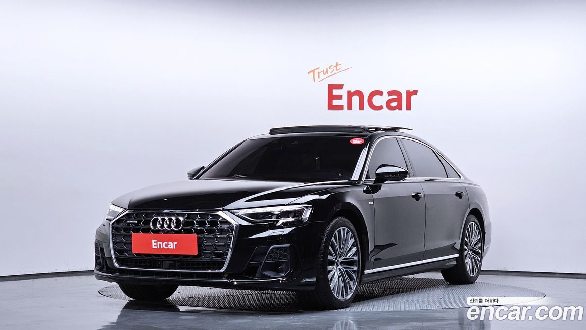 Audi A8 55 TFSI Quattro Premium LWB, 2023