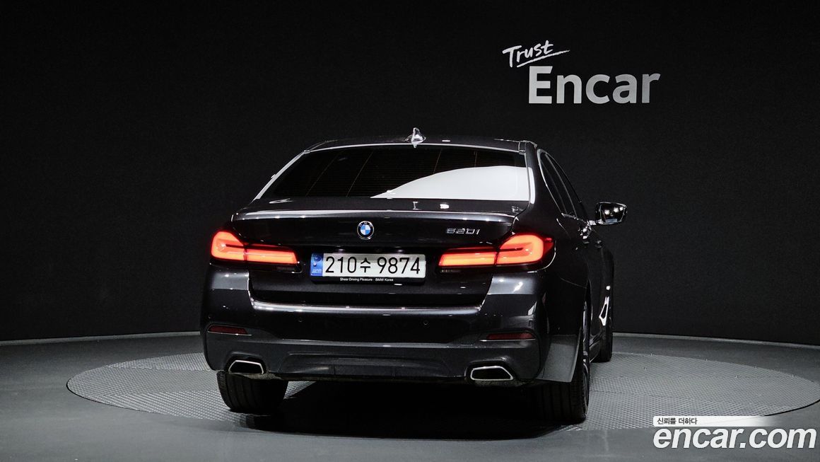 BMW 5-Series 520i M Sport, 2023