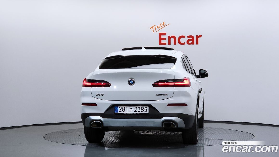 BMW X4 xDrive20i xLine, 2022