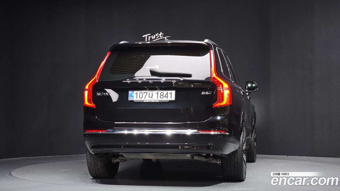 Volvo XC90 B6 Ultimate Bright, 2023