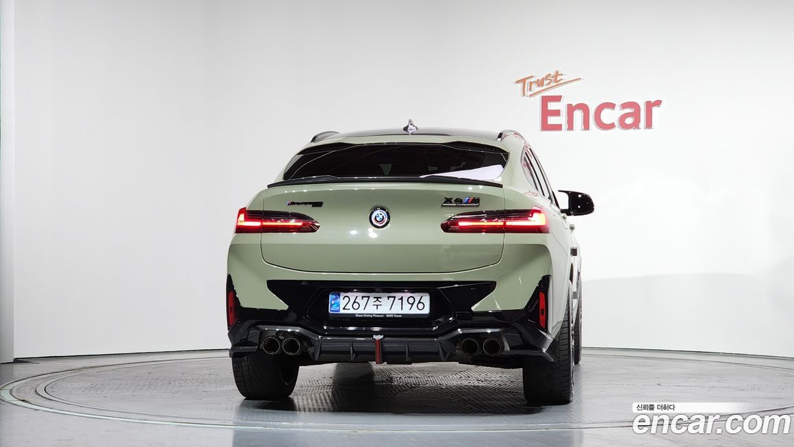 BMW X4 xDrive20i M Sports Pro, 2023