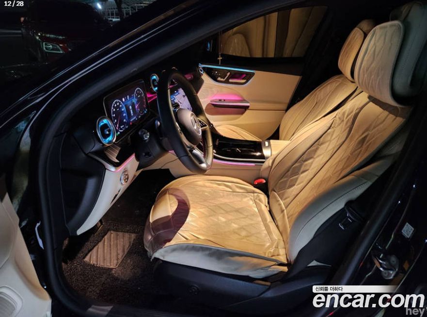 Mercedes-Benz C-Class C300 4MATIC Avantgarde, 2023