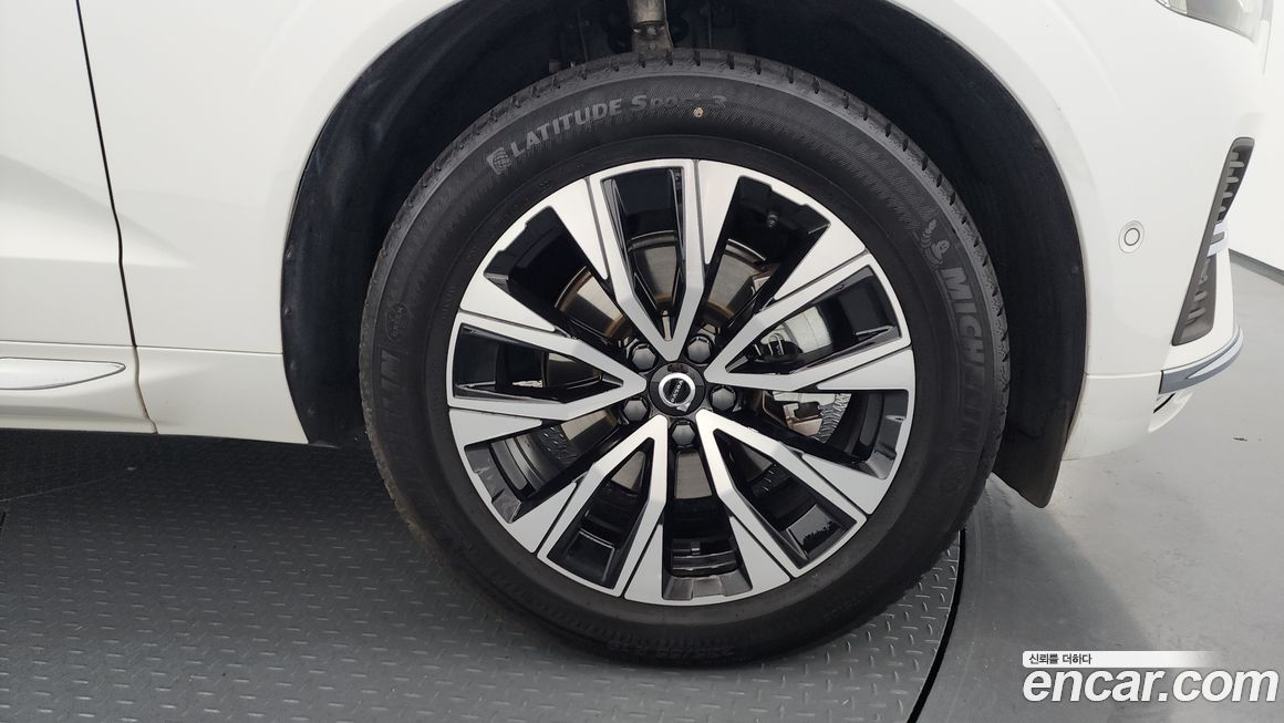 Volvo XC60 B5 Ultimate Bright, 2023
