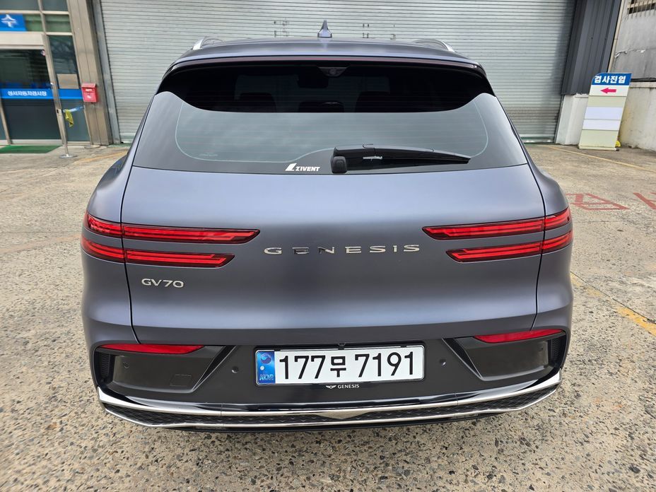 Genesis GV70 2.5T Gasoline 2WD, 2025