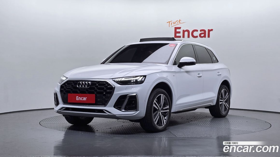 Audi Q5 45 TFSI Quattro Premium, 2023