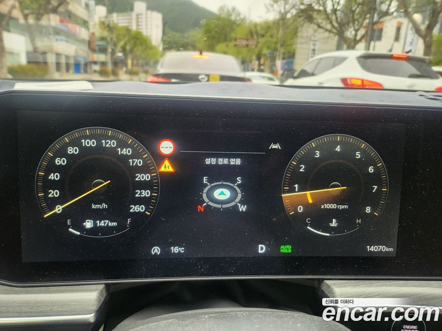 Kia K5 2.0, 2025