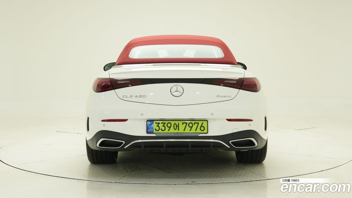 Mercedes-Benz CLE-Class CLE450 4MATIC Cabriolet, 2025