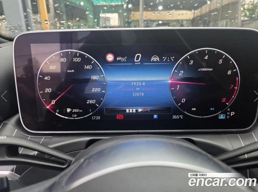 Mercedes-Benz C-Class C300 4MATIC Avantgarde, 2024
