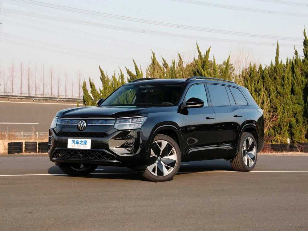 Volkswagen Teramont Pro R Line