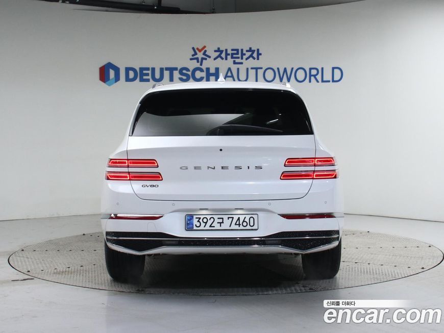 Genesis GV80 2.5T Gasoline 2WD, 2024