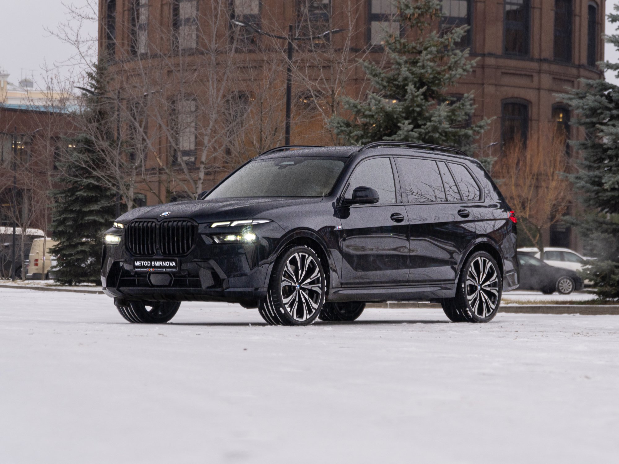 BMW X7 3.0 AT, 2023, 22 000 км