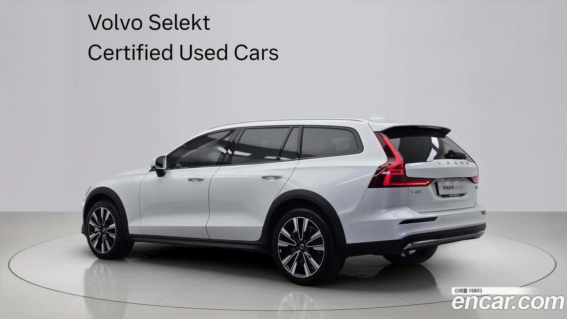 Volvo V60 B5 Ultimate AWD, 2023