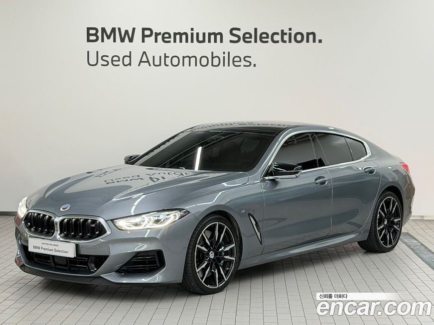 BMW 8-Series M850i xDrive Gran Coupe, 2023