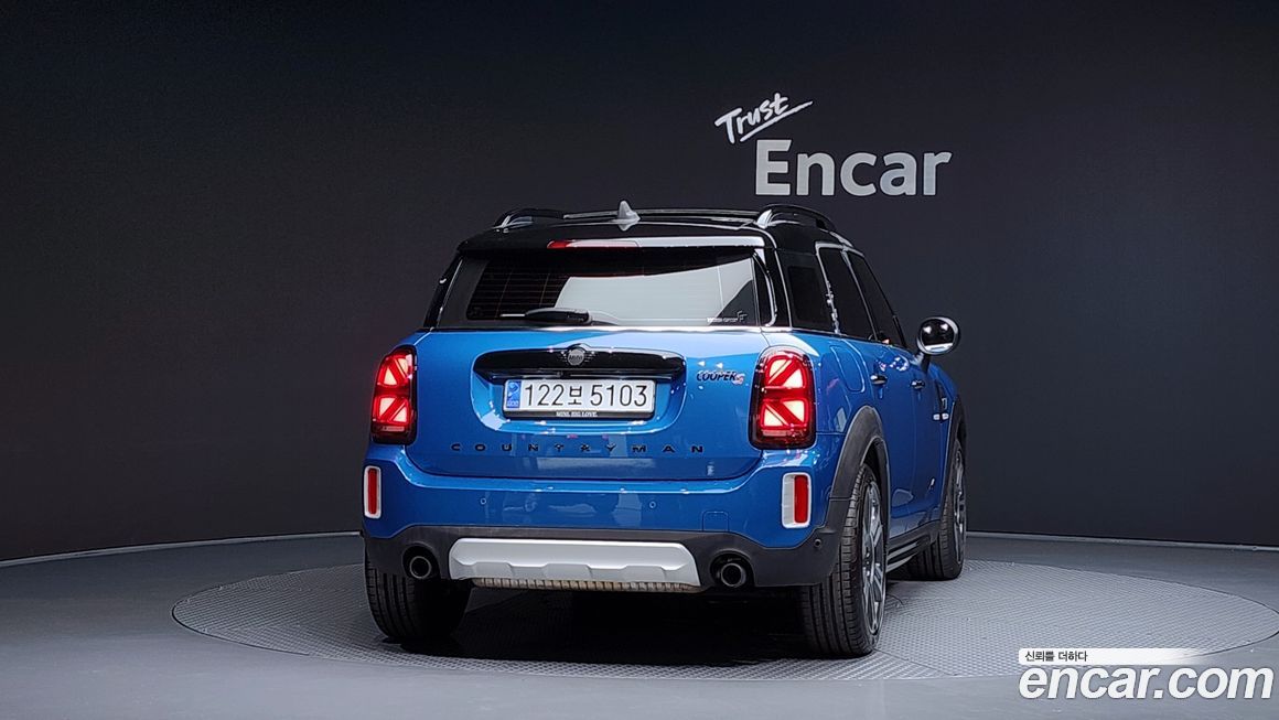 Mini Countryman ALL4 Classic Launch Pack, 2023