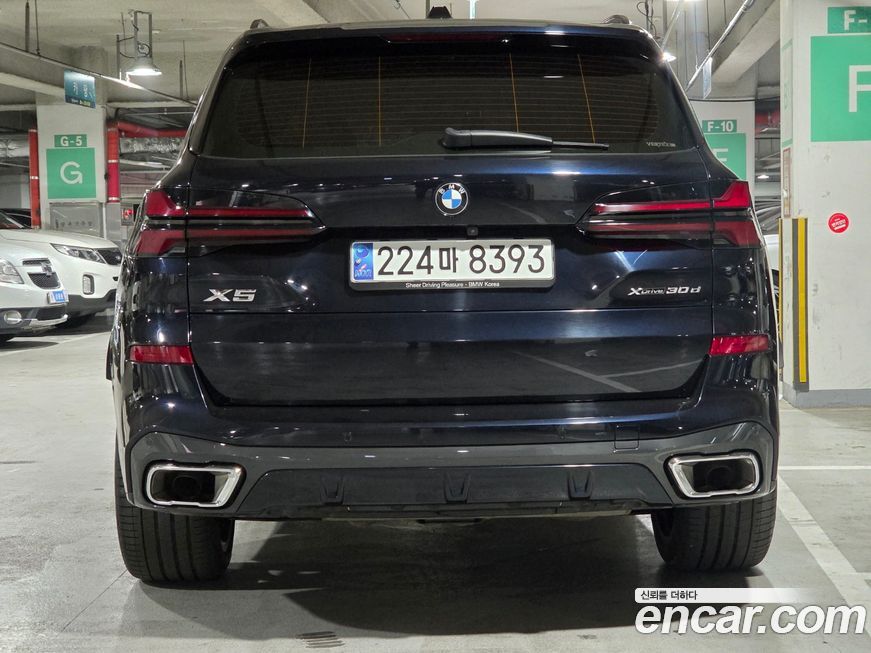 BMW X5 xDrive 30d M Sport, 2024
