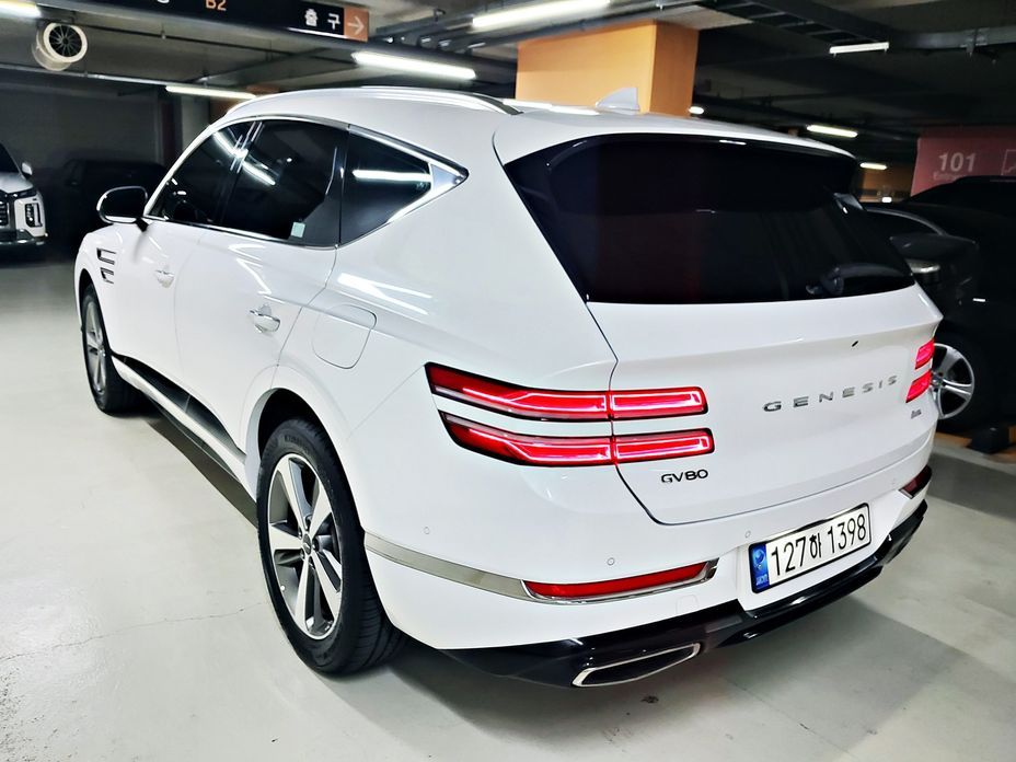 Genesis GV80 2.5T Gasoline AWD, 2022