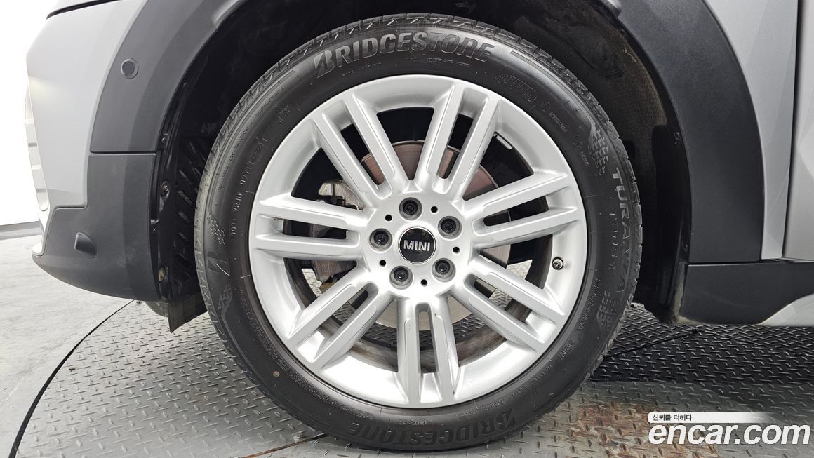 Mini Countryman Classic Plus Launch Pack, 2023