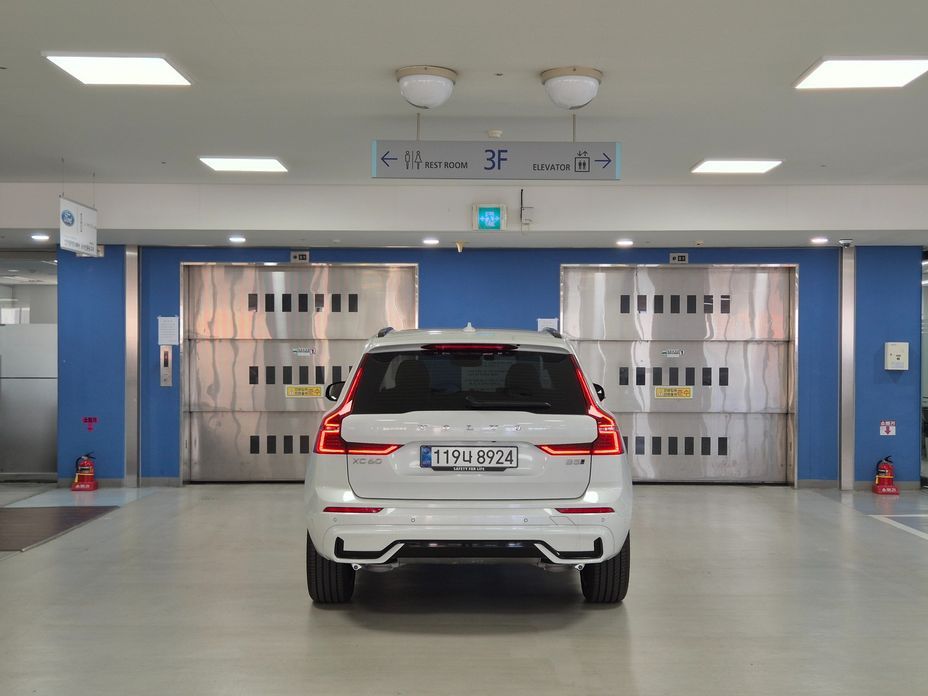 Volvo XC60 B5 Ultra Dark Air Sus, 2026